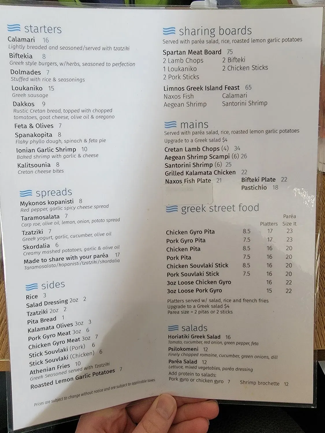 Menu 1