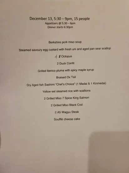 Menu 6