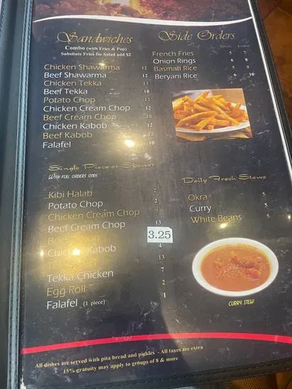 Menu 5