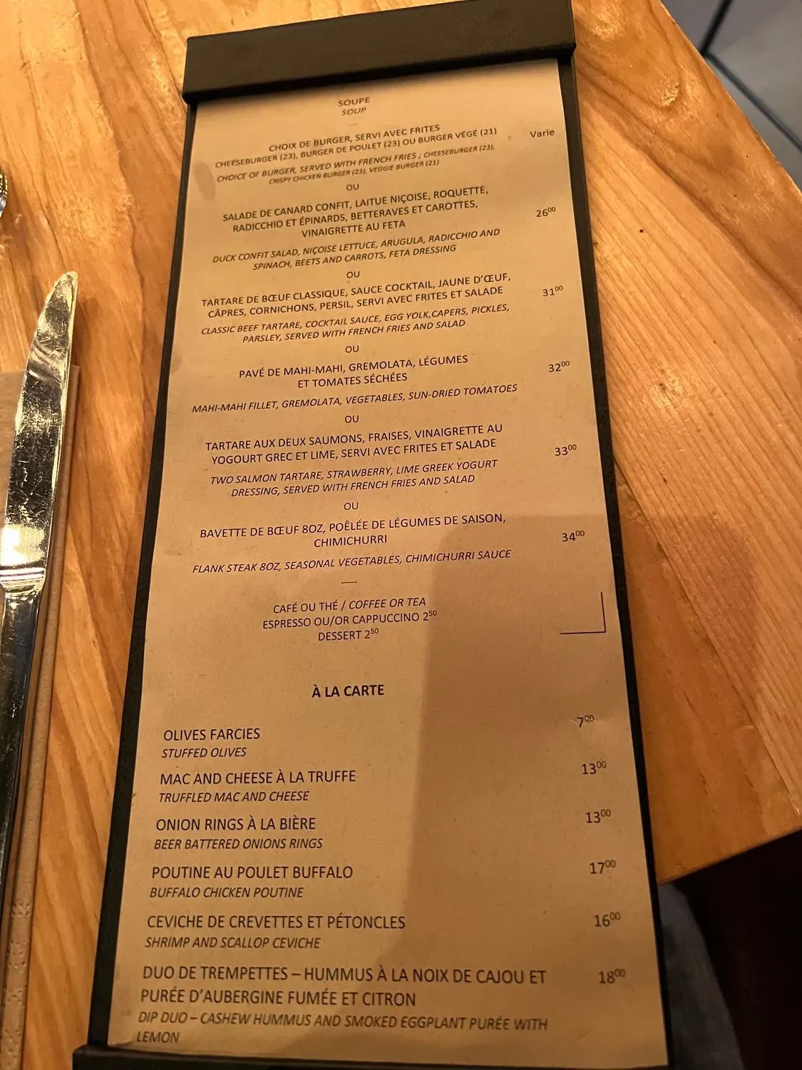 Menu 3