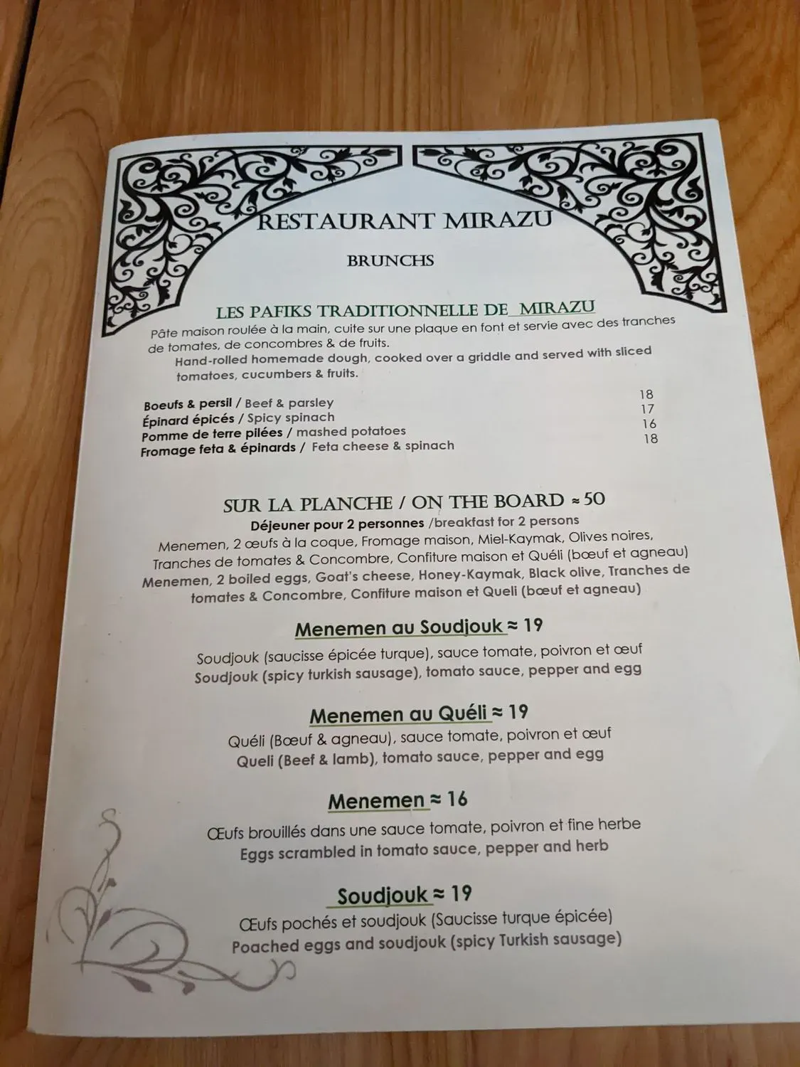 Menu 3