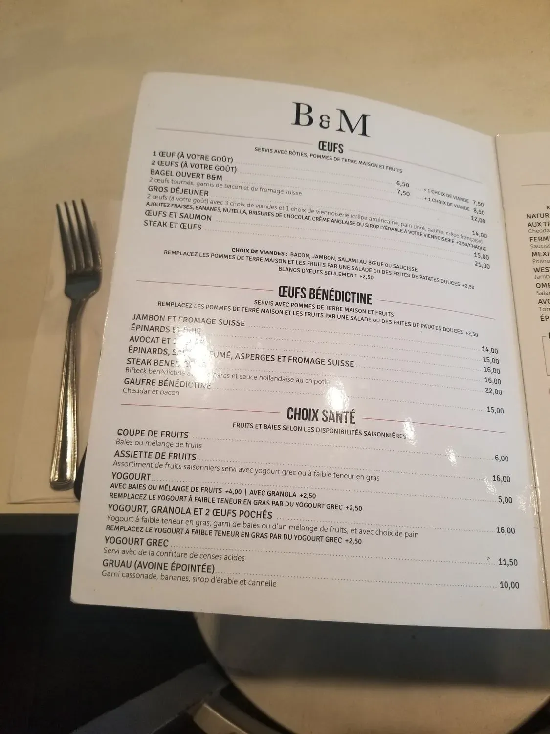 Menu 6