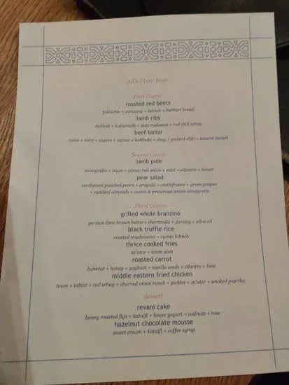 Menu 6