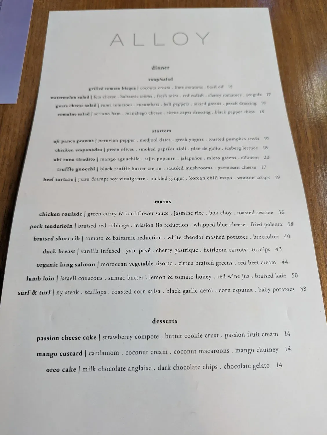 Menu 1