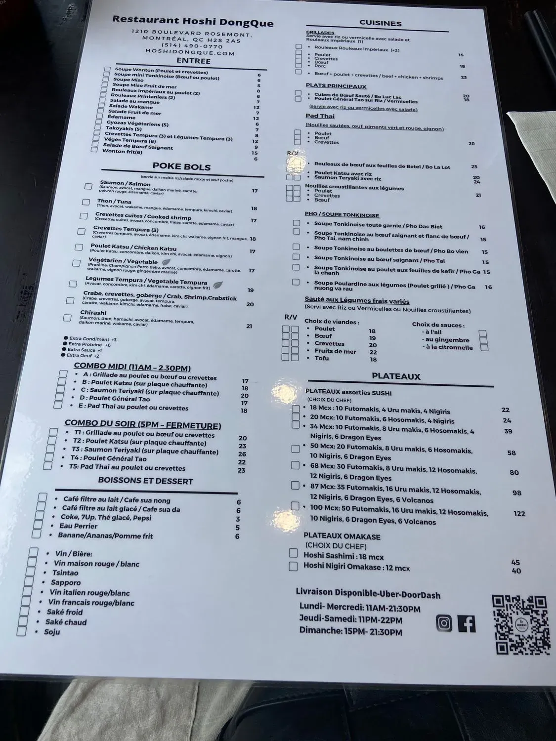 Menu 3