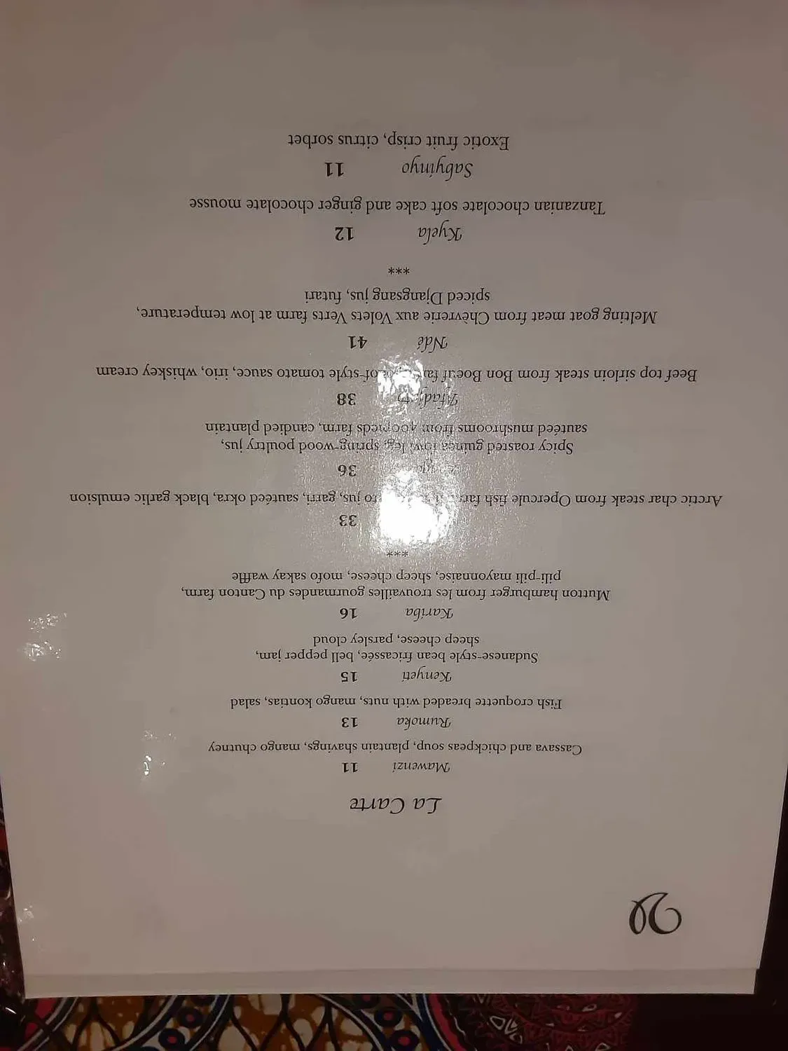 Menu 4