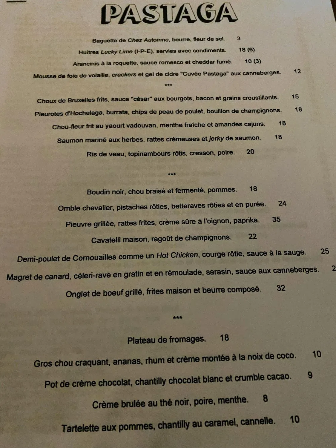 Menu 2