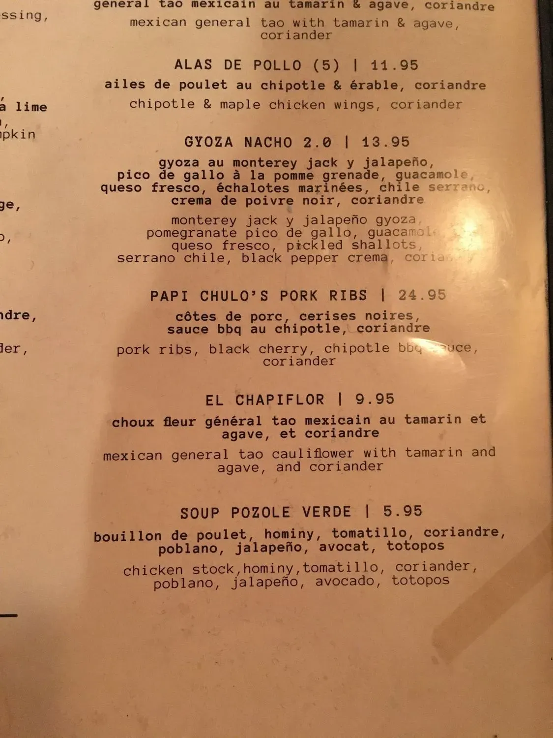 Menu 1