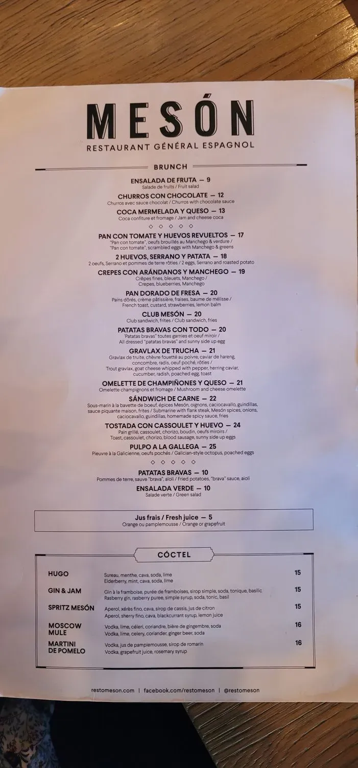 Menu 5