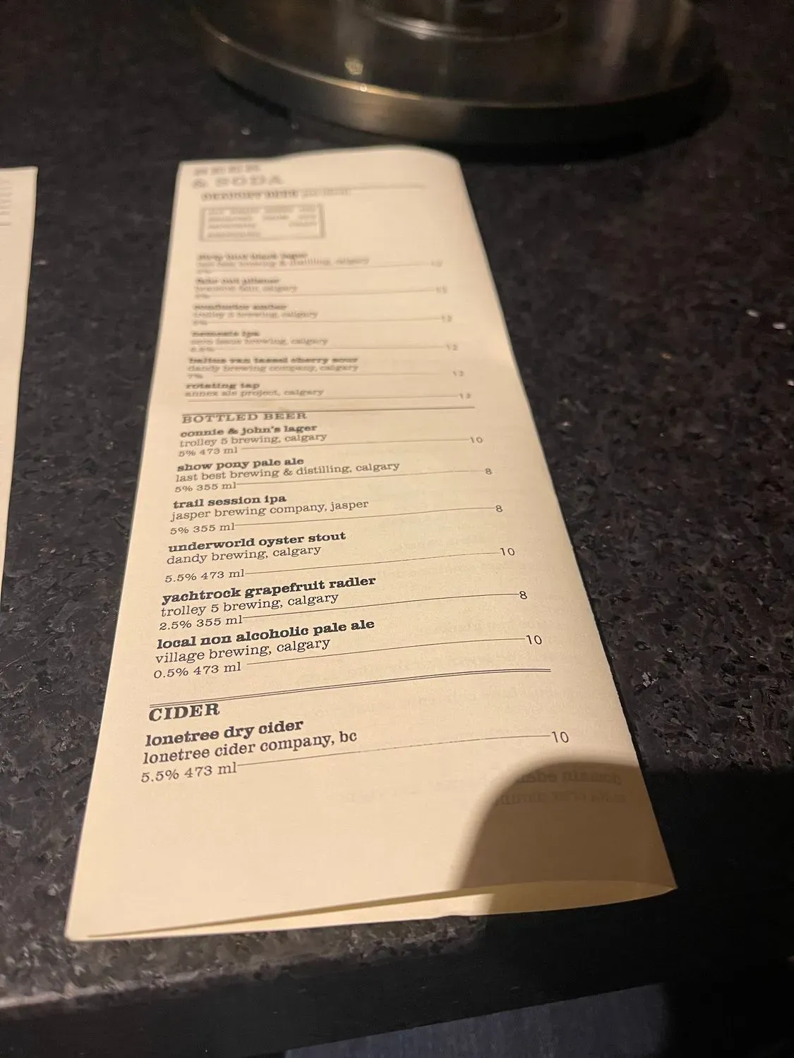 Menu 5