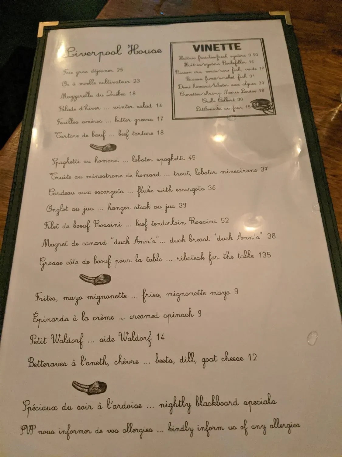 Menu 5