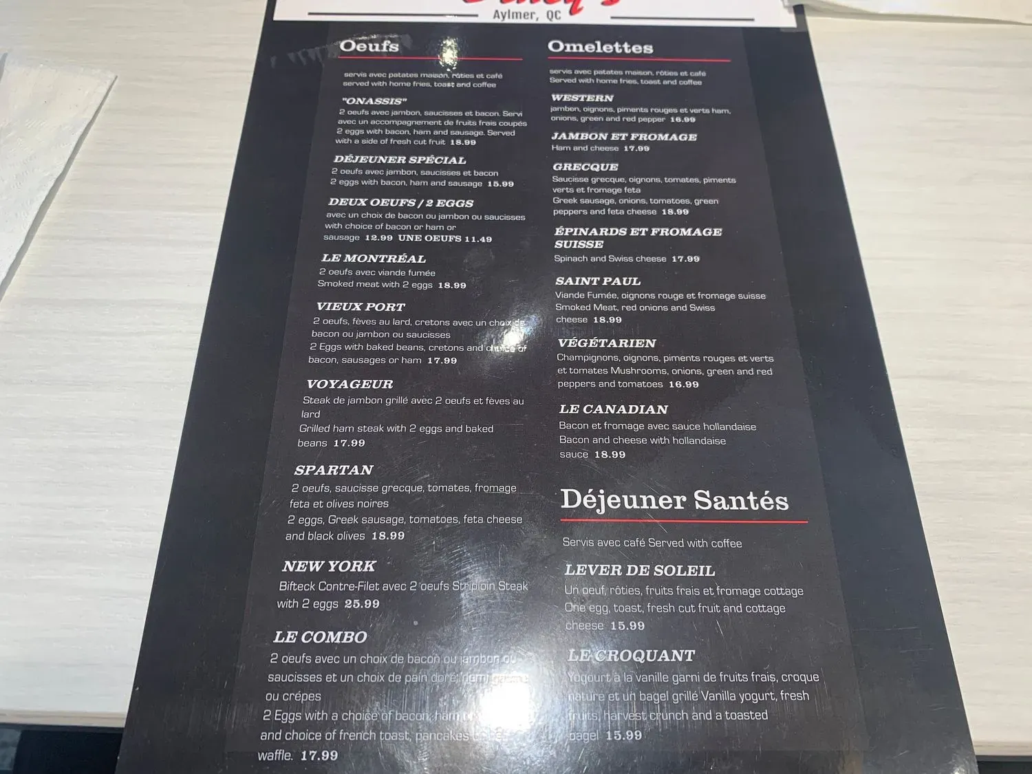 Menu 3