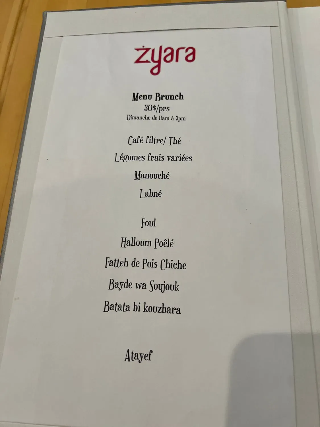 Menu 2