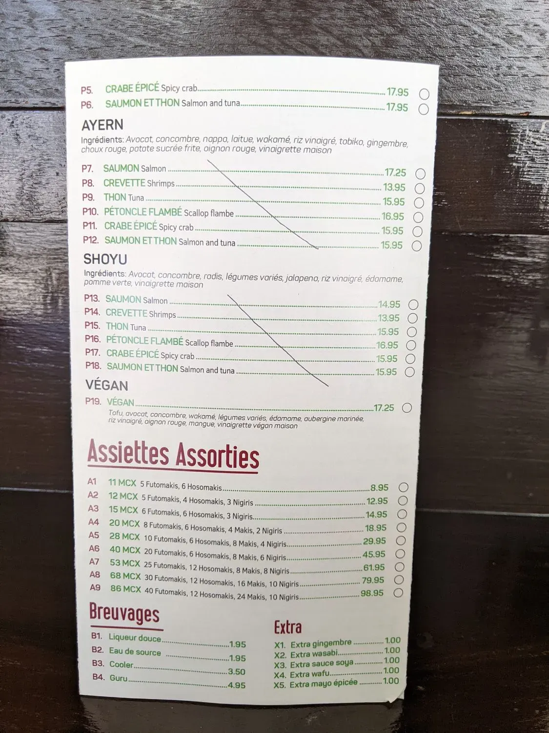 Menu 5