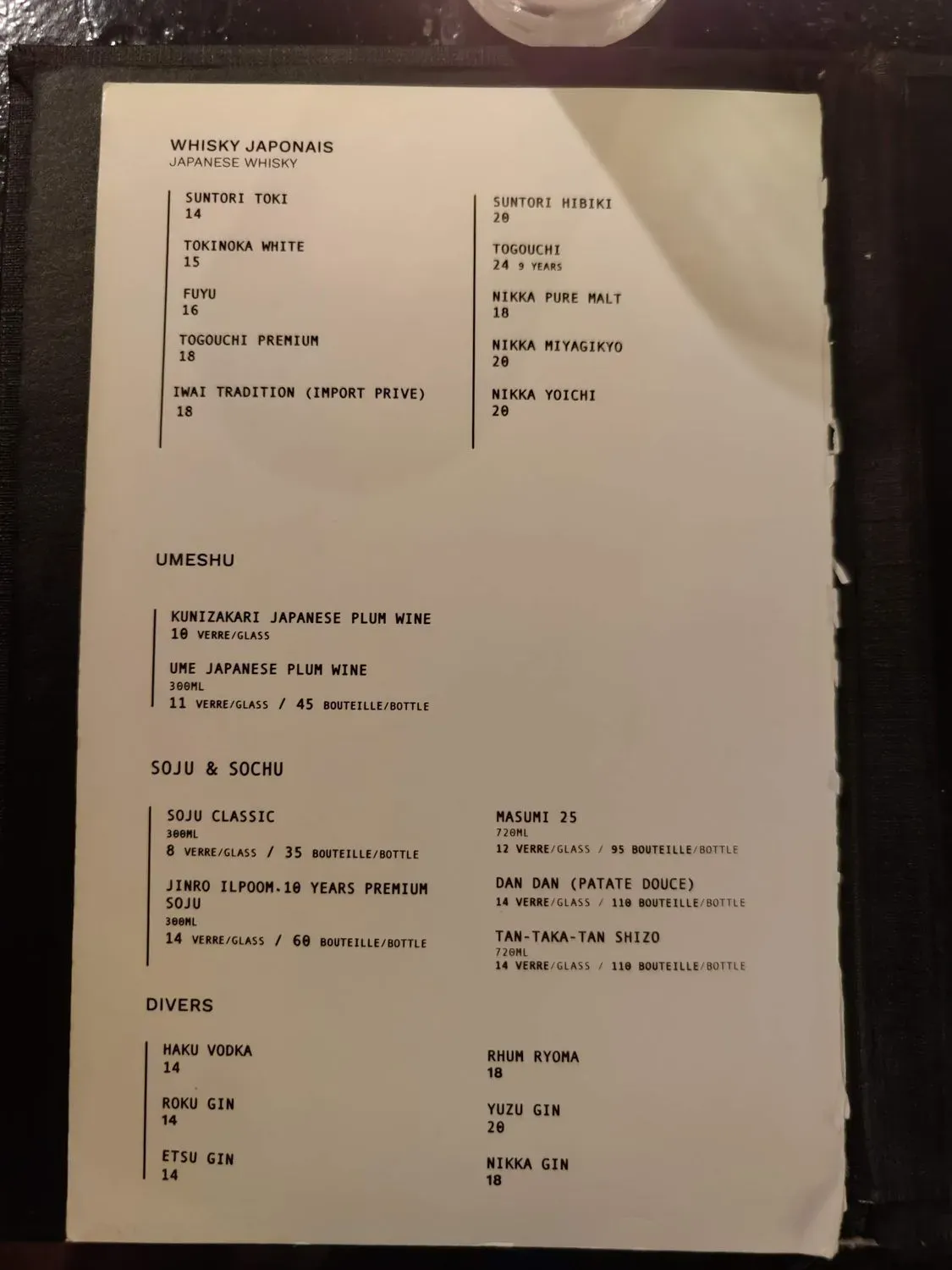 Menu 3