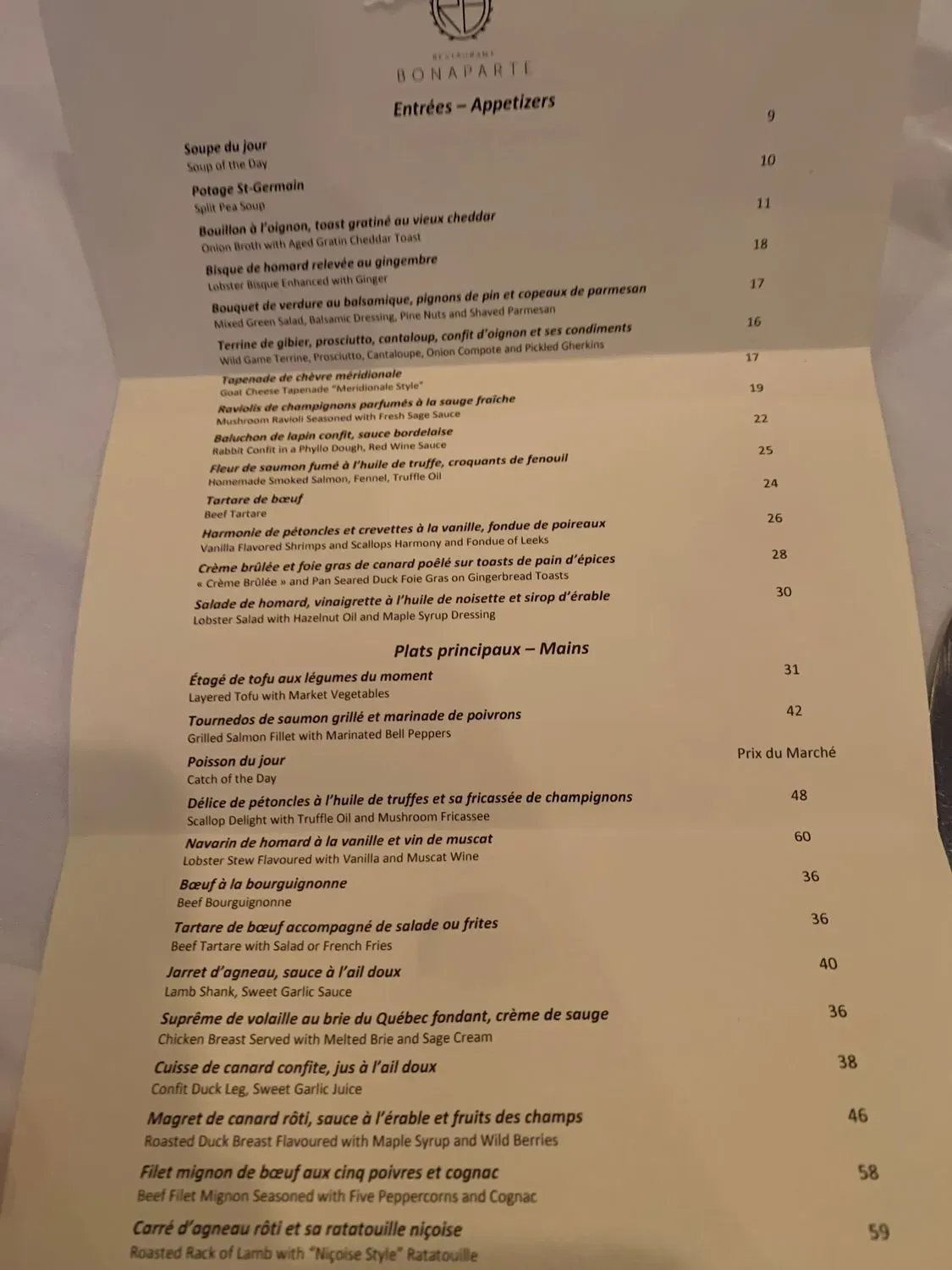 Menu 5