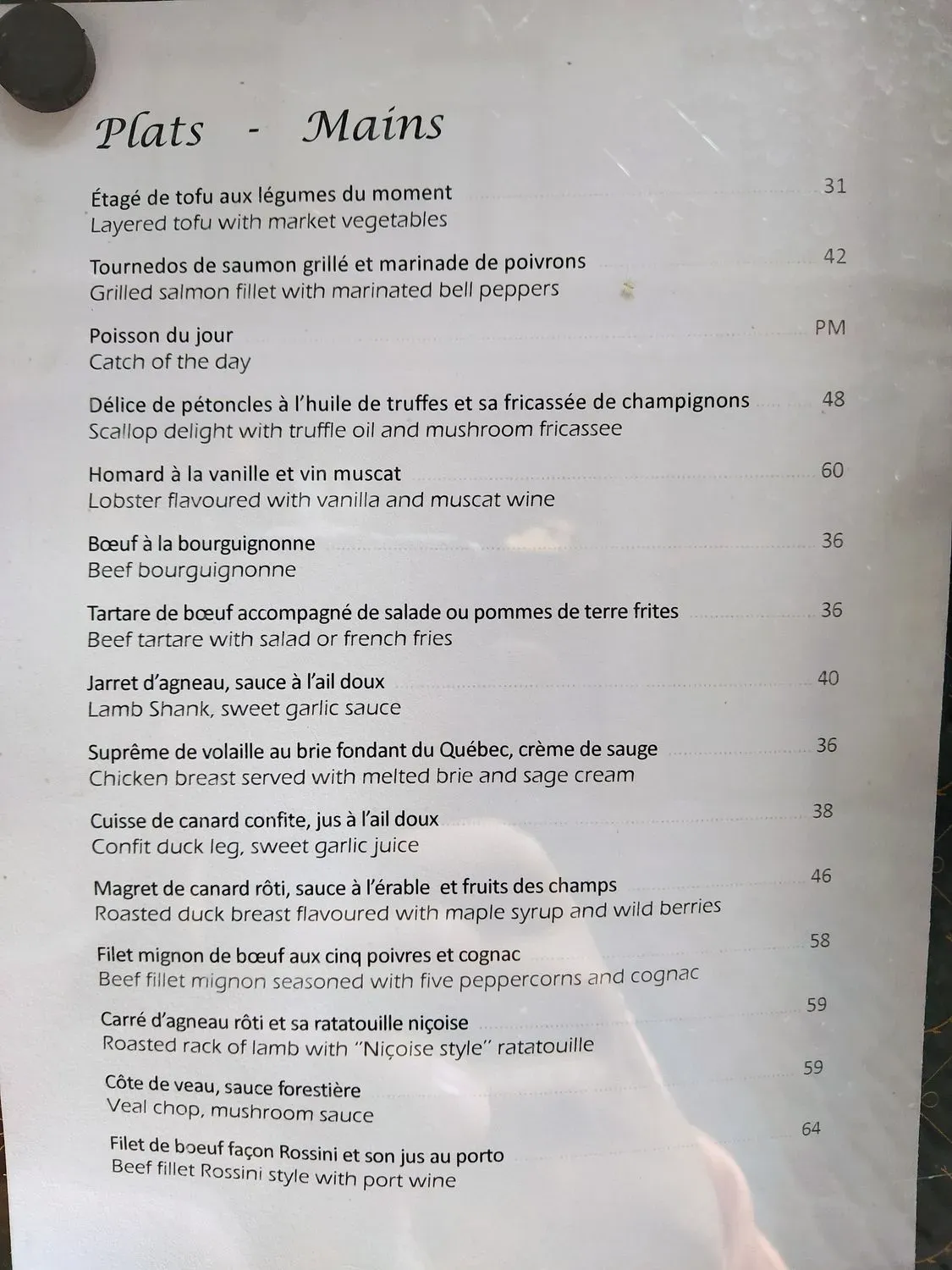 Menu 1