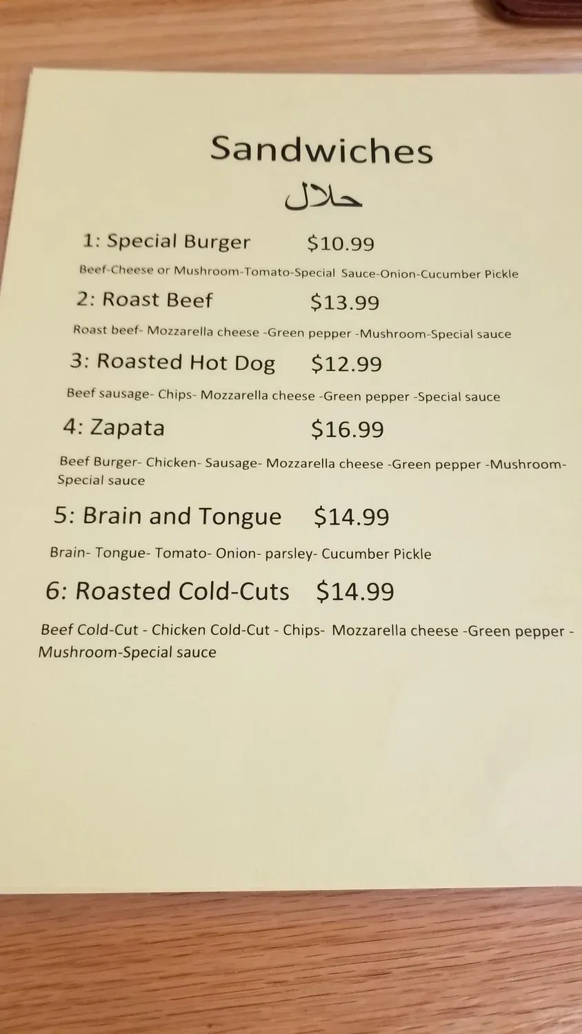 Menu 3