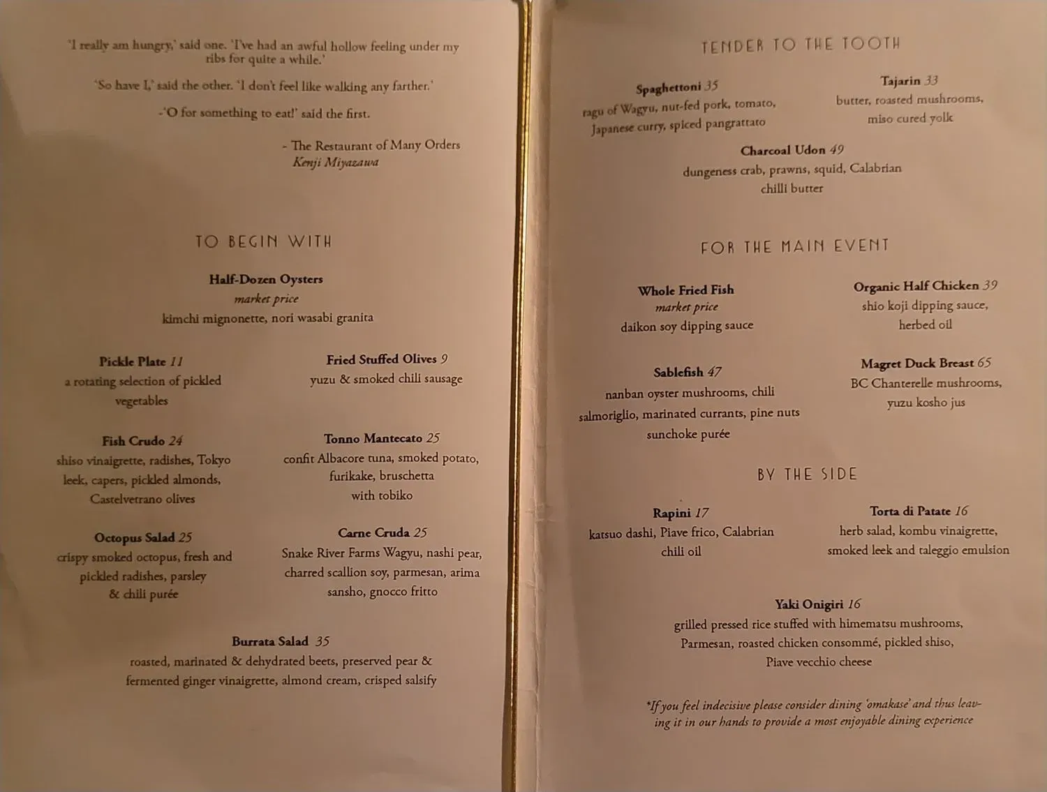 Menu 4