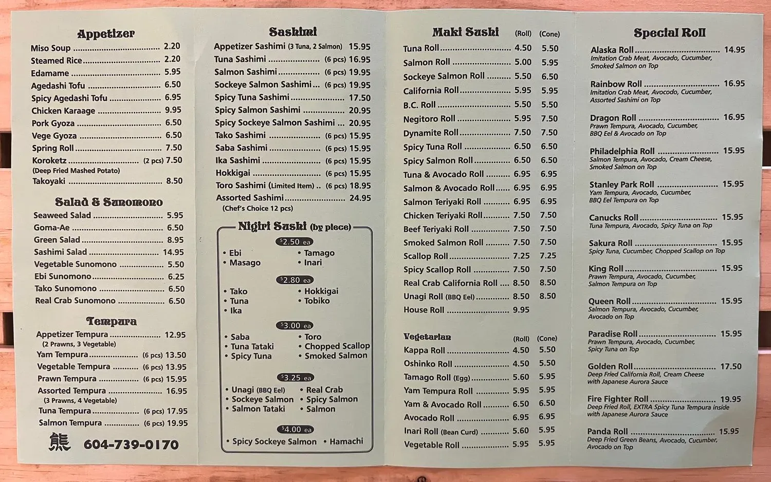 Menu 1