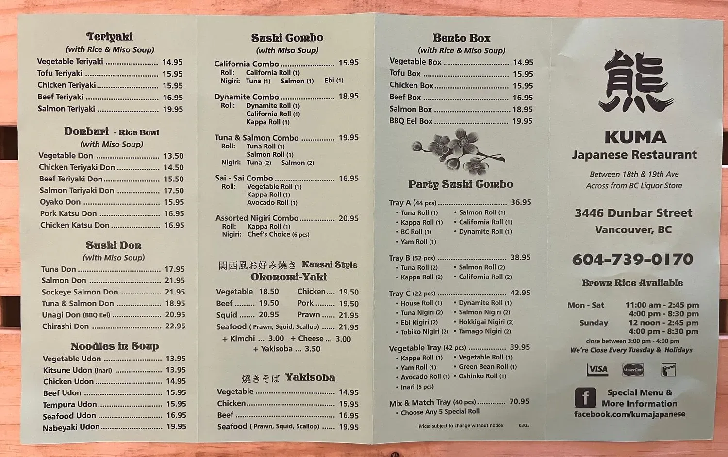 Menu 2