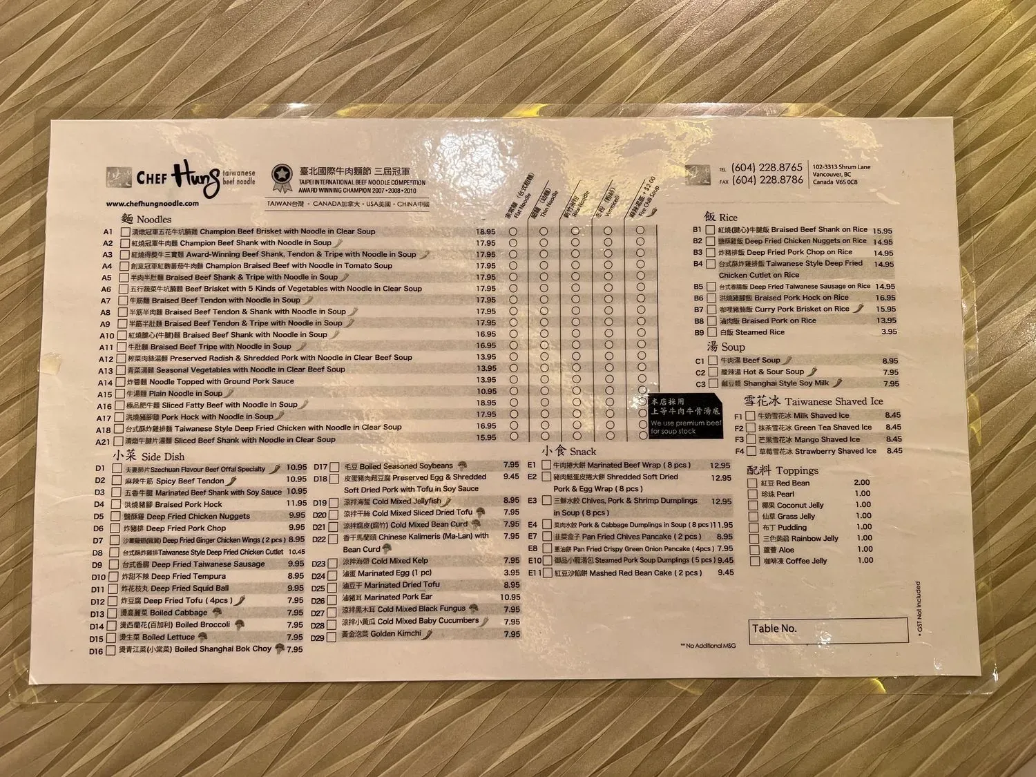 Menu 1