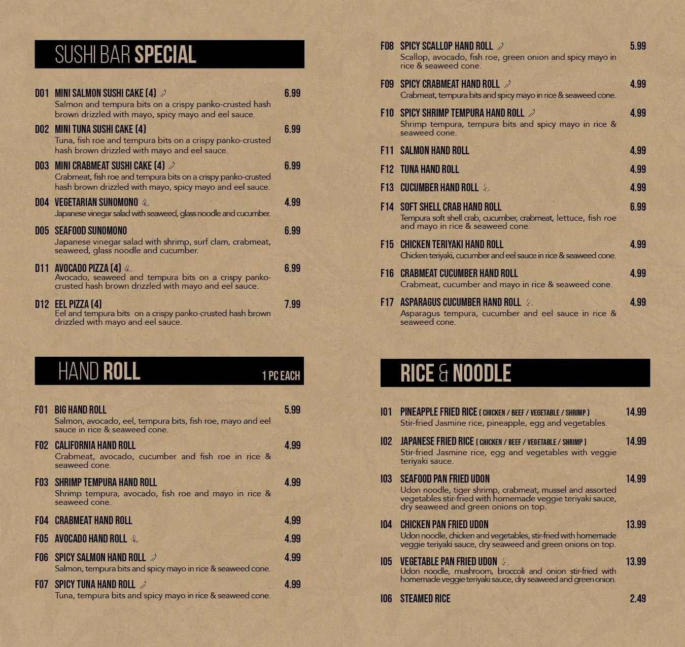 Menu 1