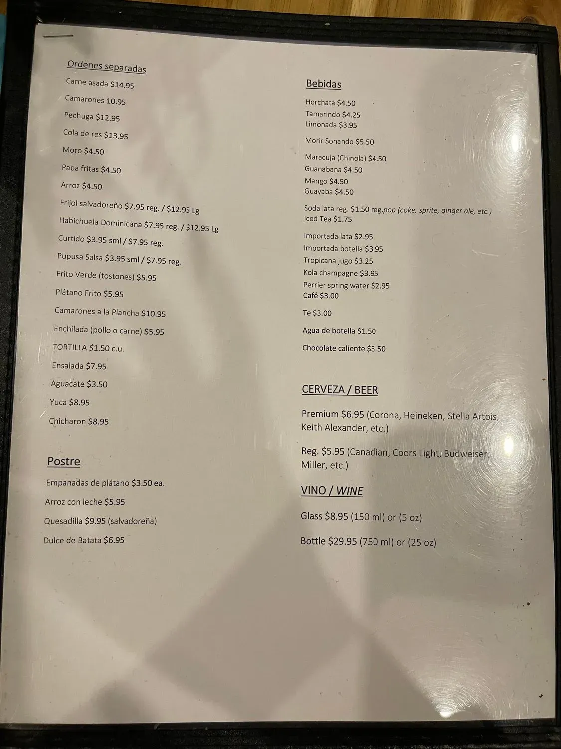 Menu 1