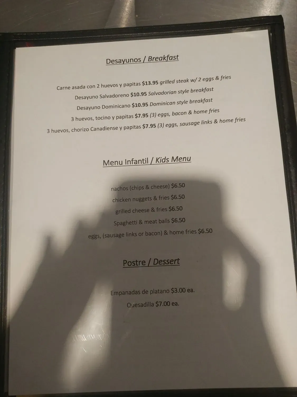 Menu 6