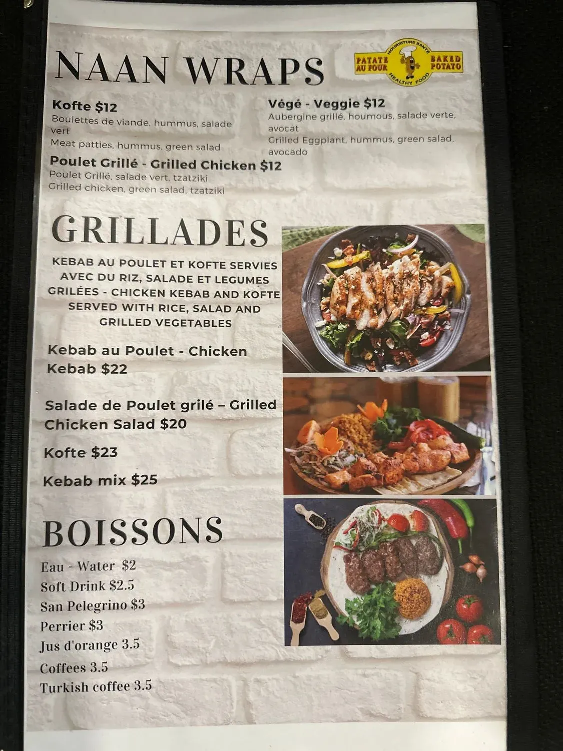 Menu 3