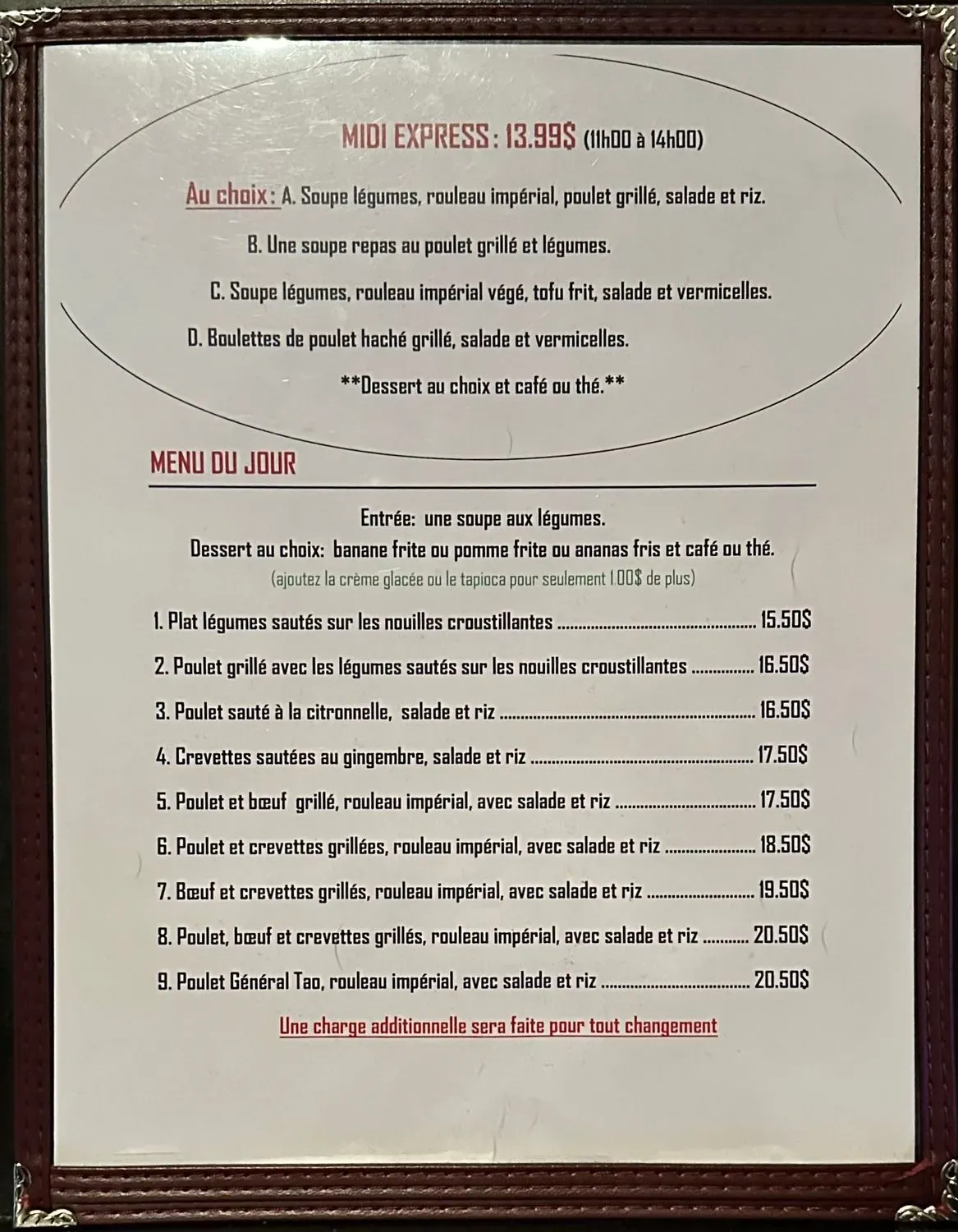 Menu 1