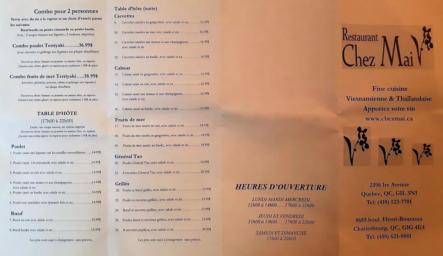 Menu 6