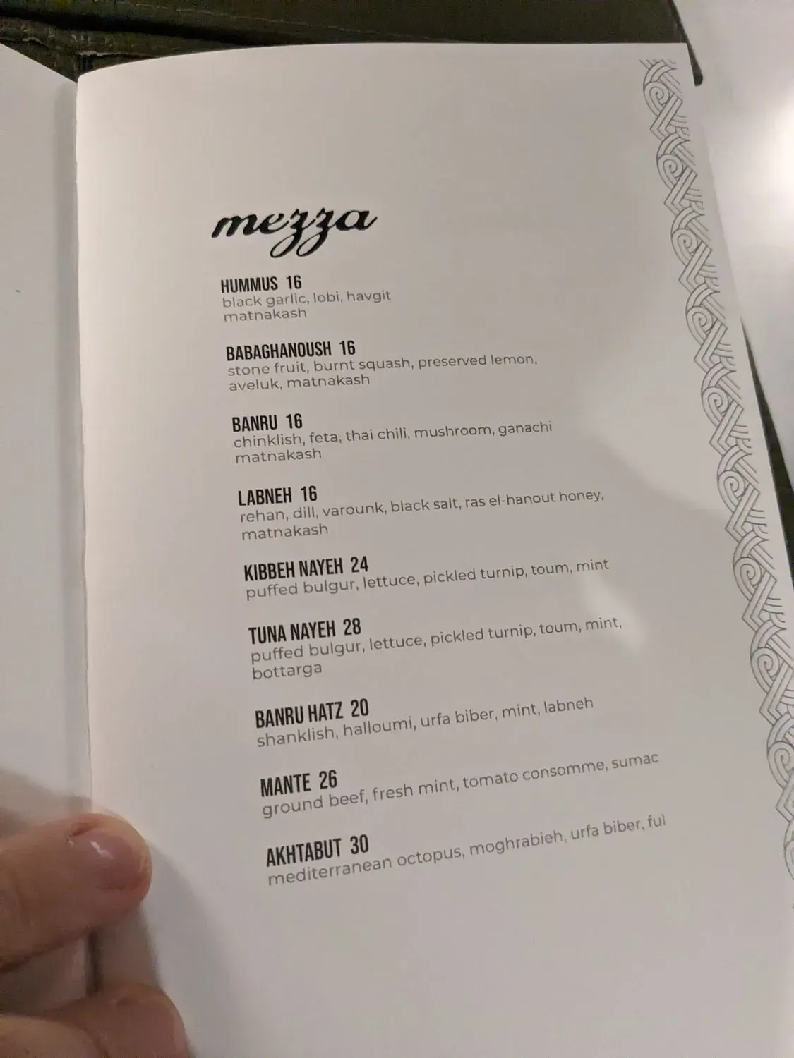 Menu 1