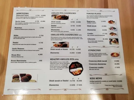 Menu 2