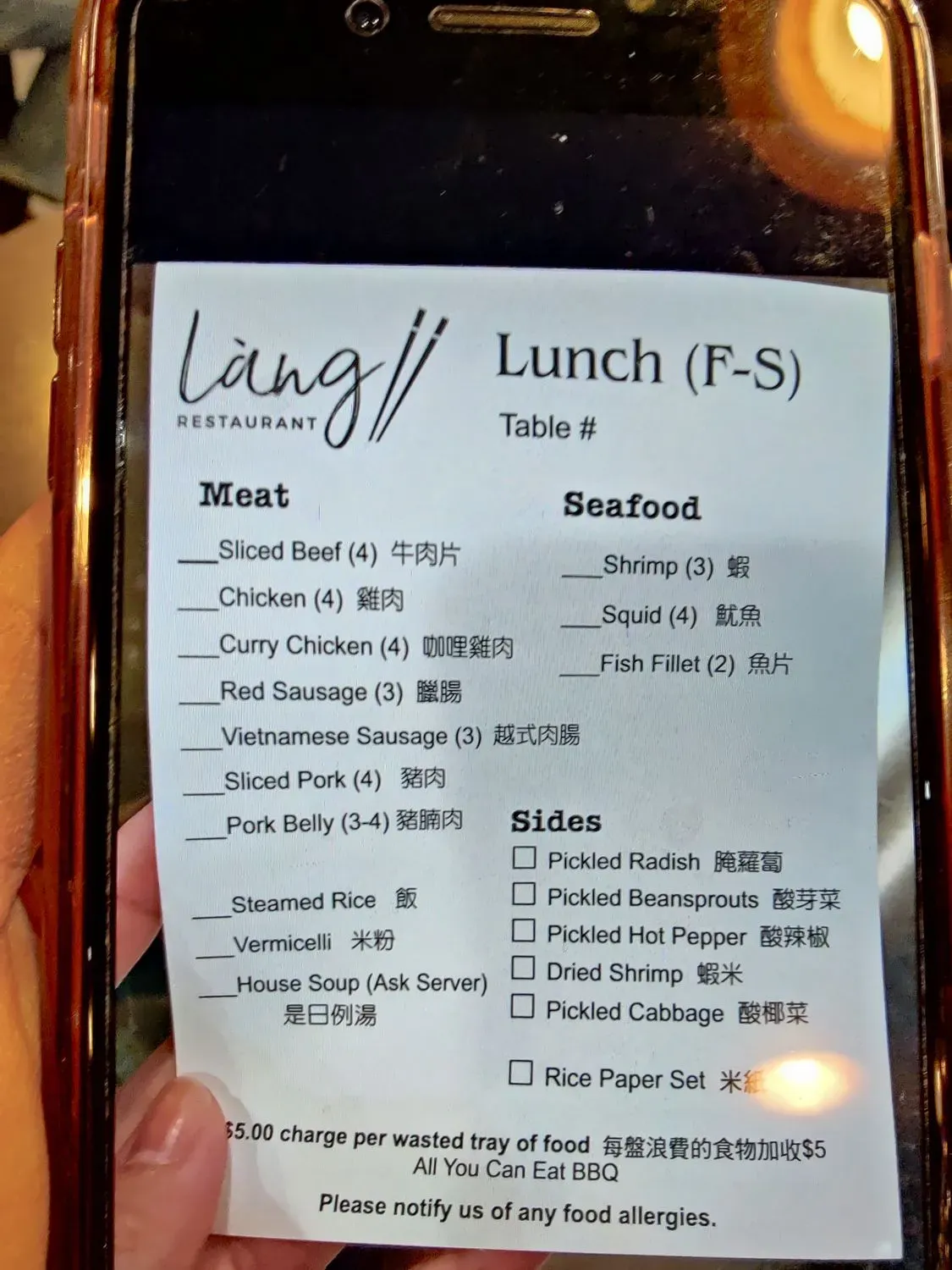 Menu 5