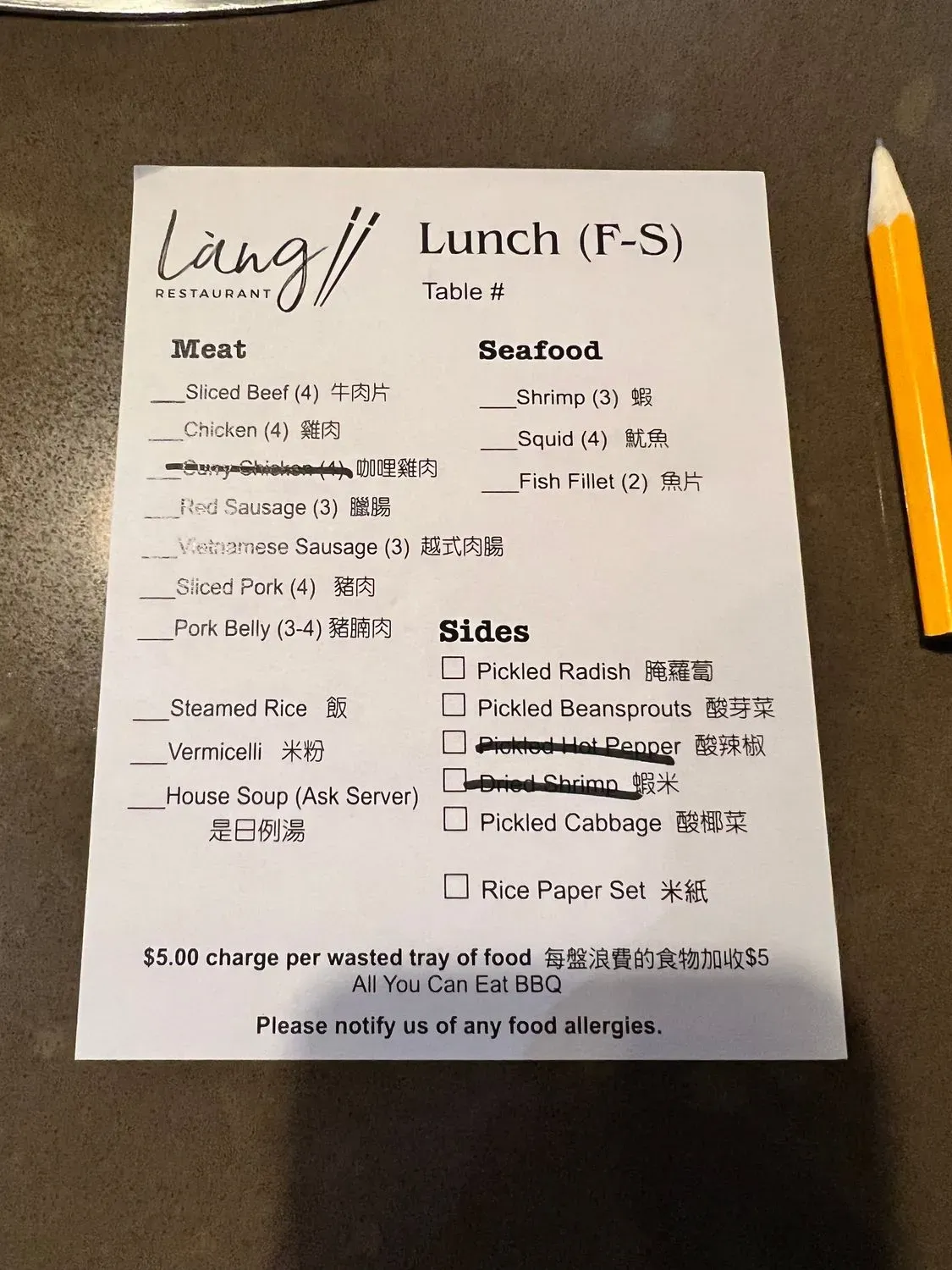 Menu 3