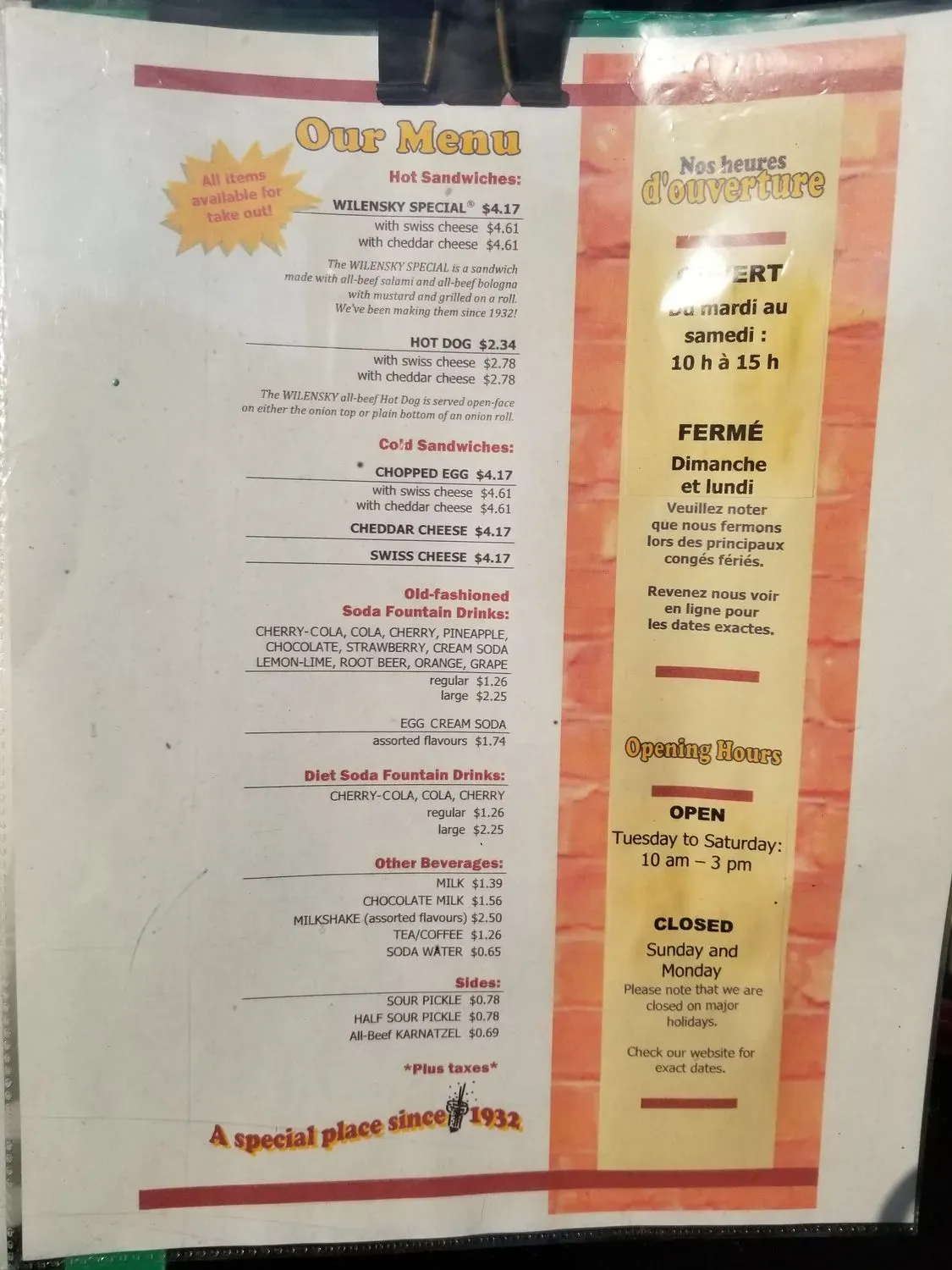 Menu 2