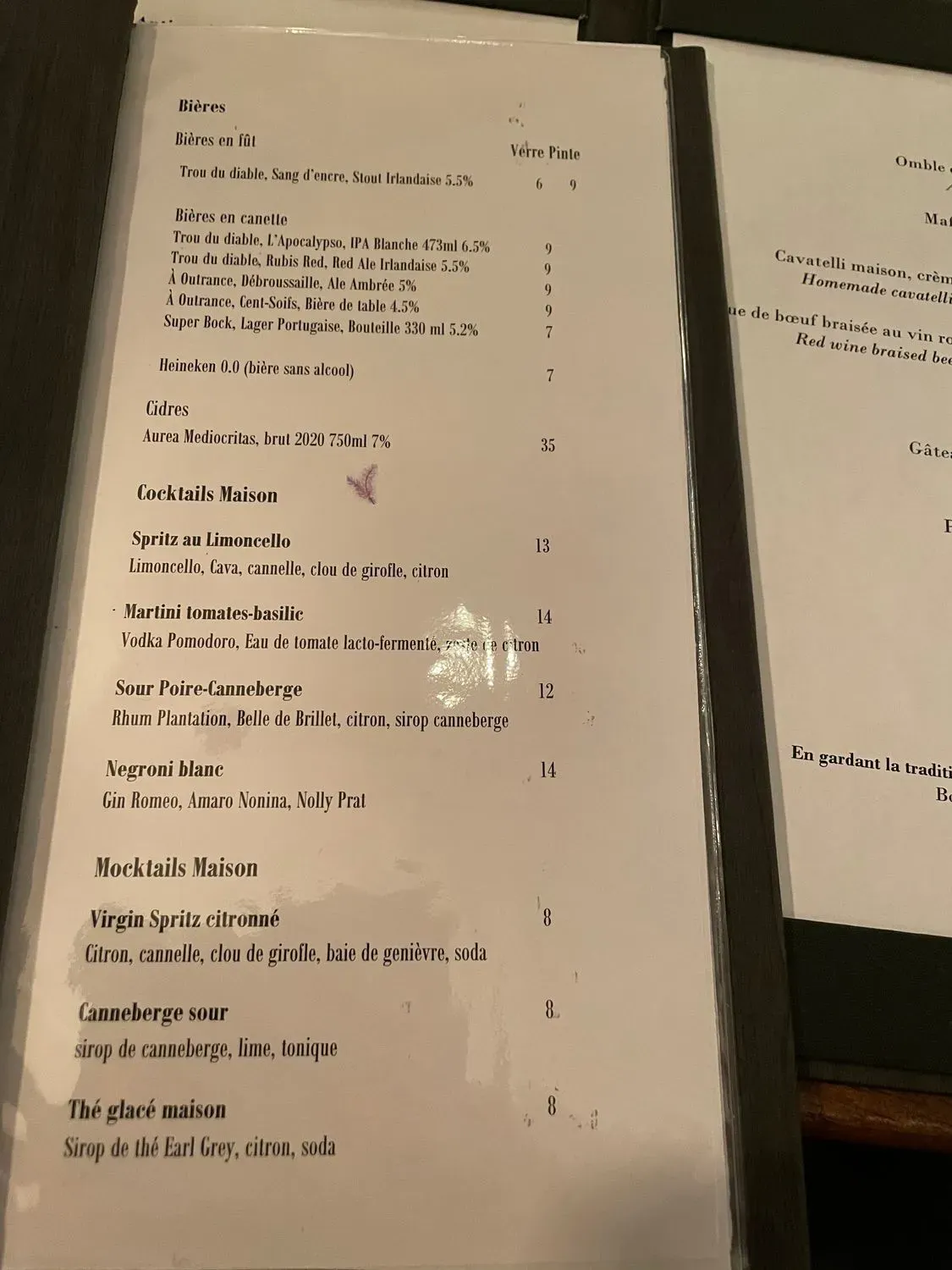 Menu 2