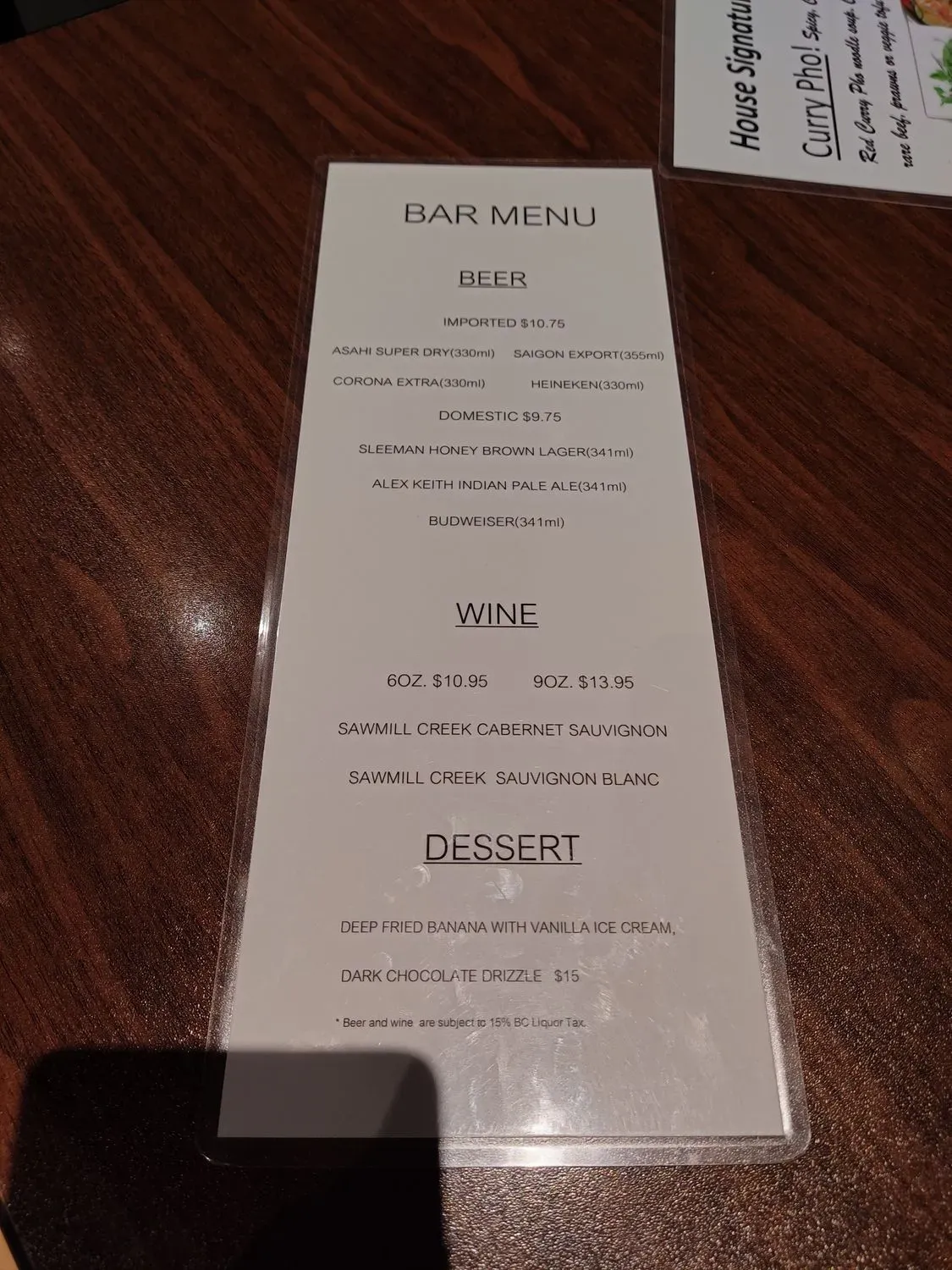 Menu 5