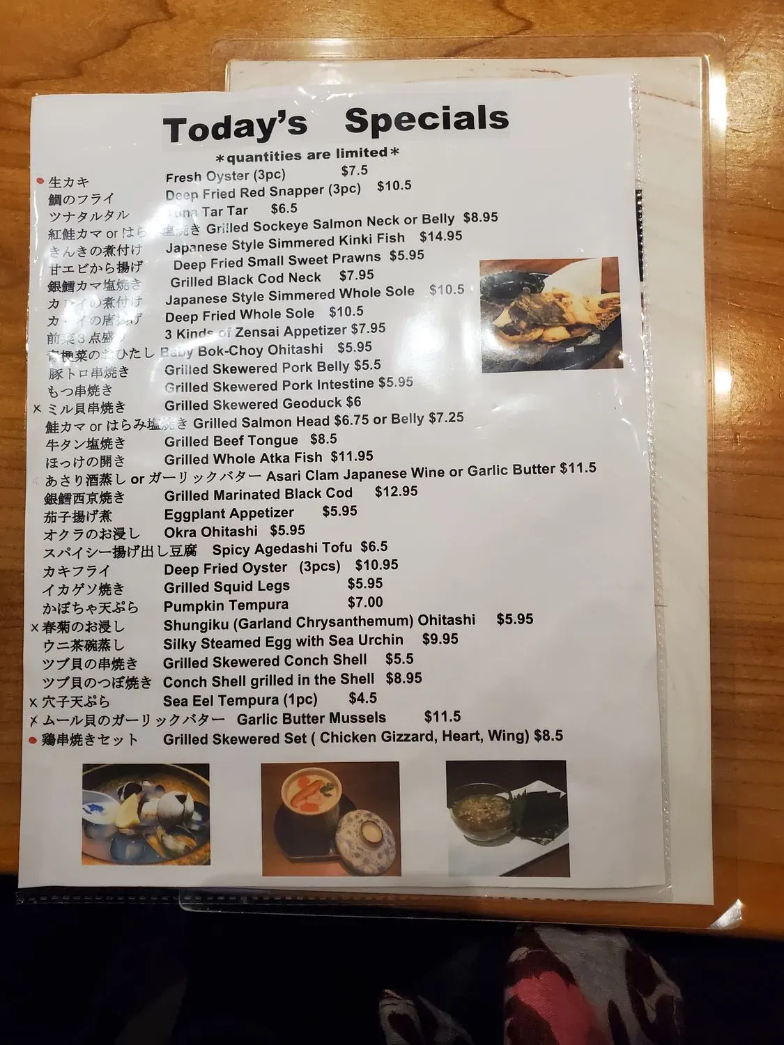 Menu 5