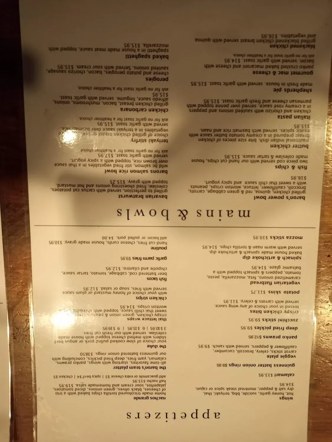 Menu 1