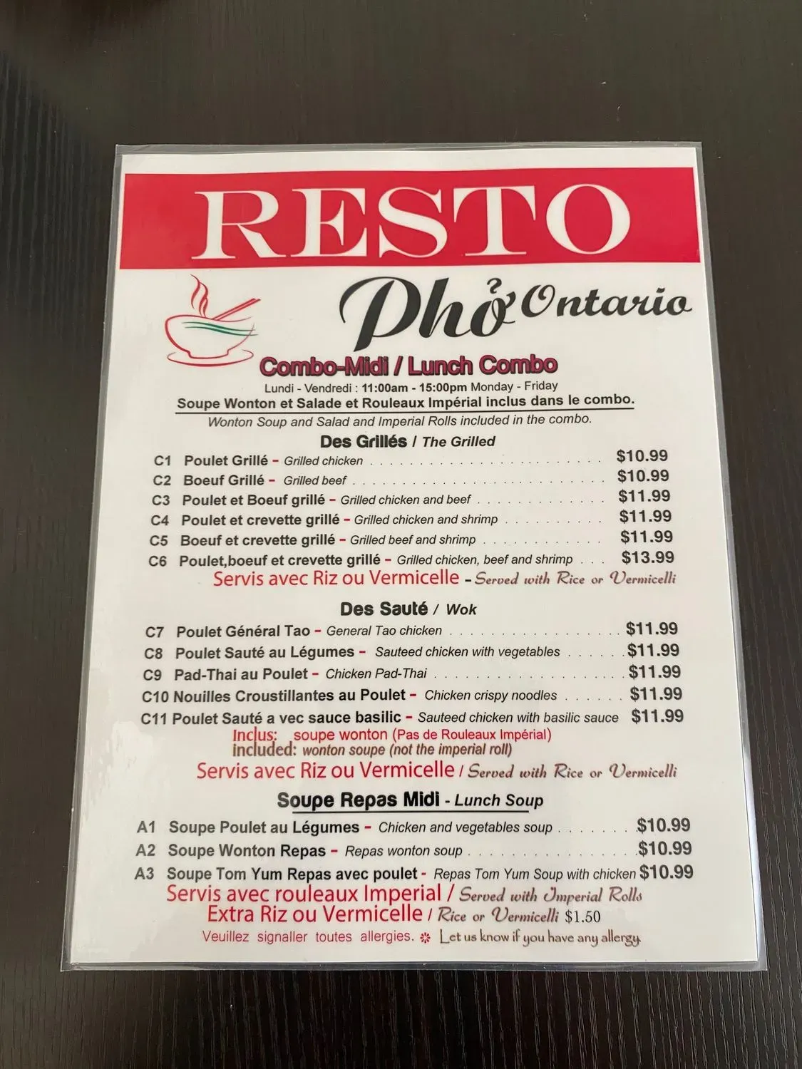 Menu 2