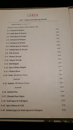 Menu 2