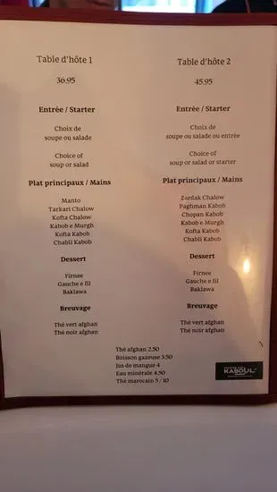 Menu 5