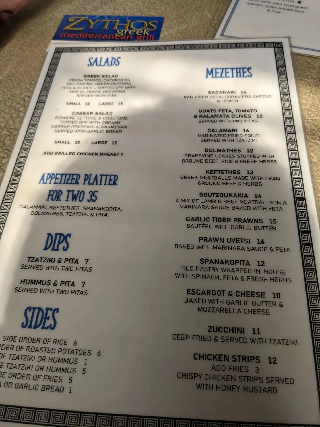 Menu 6