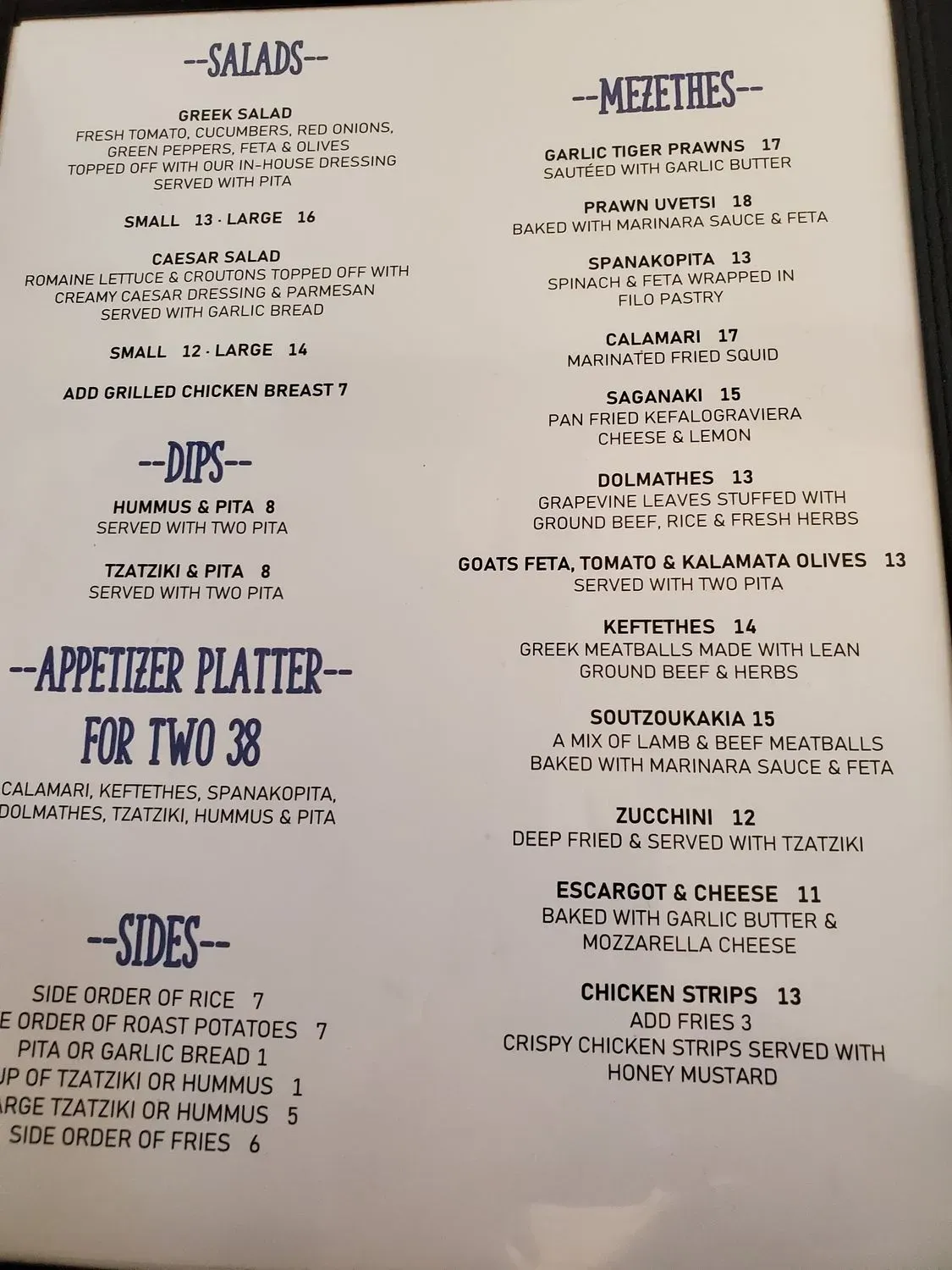 Menu 2