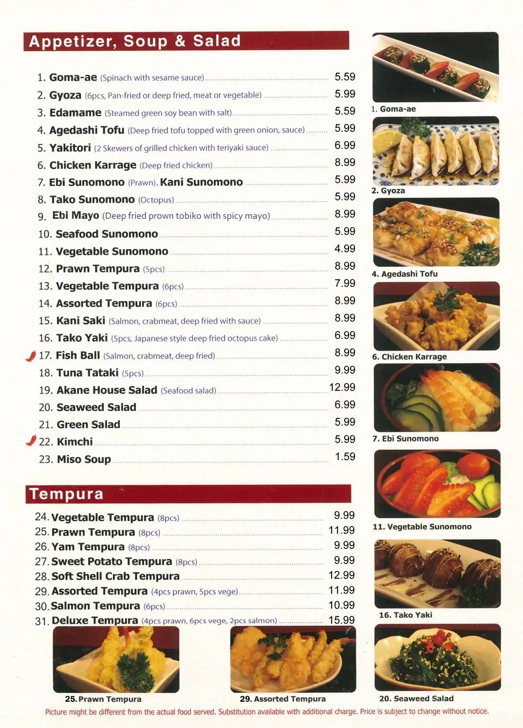 Menu 1