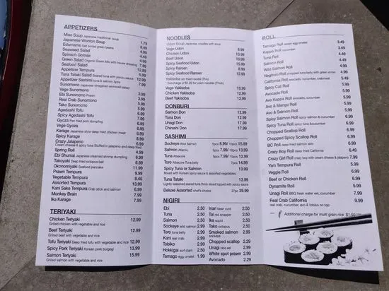 Menu 2