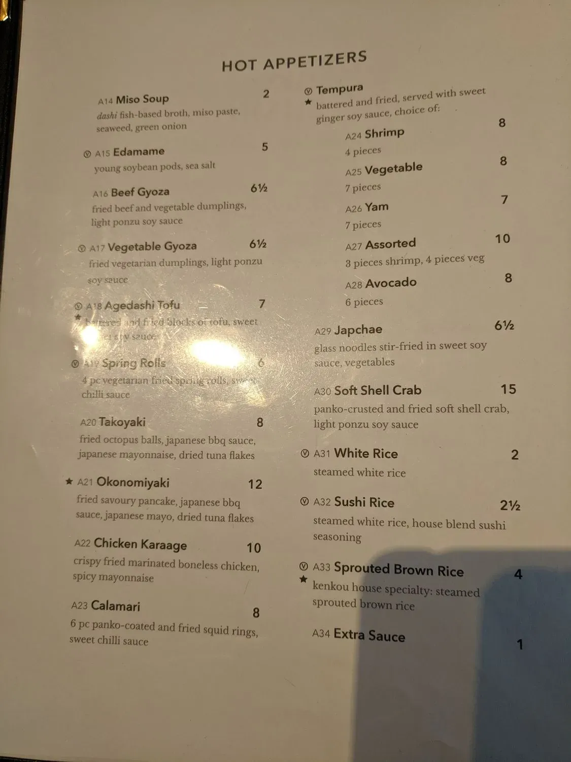 Menu 5