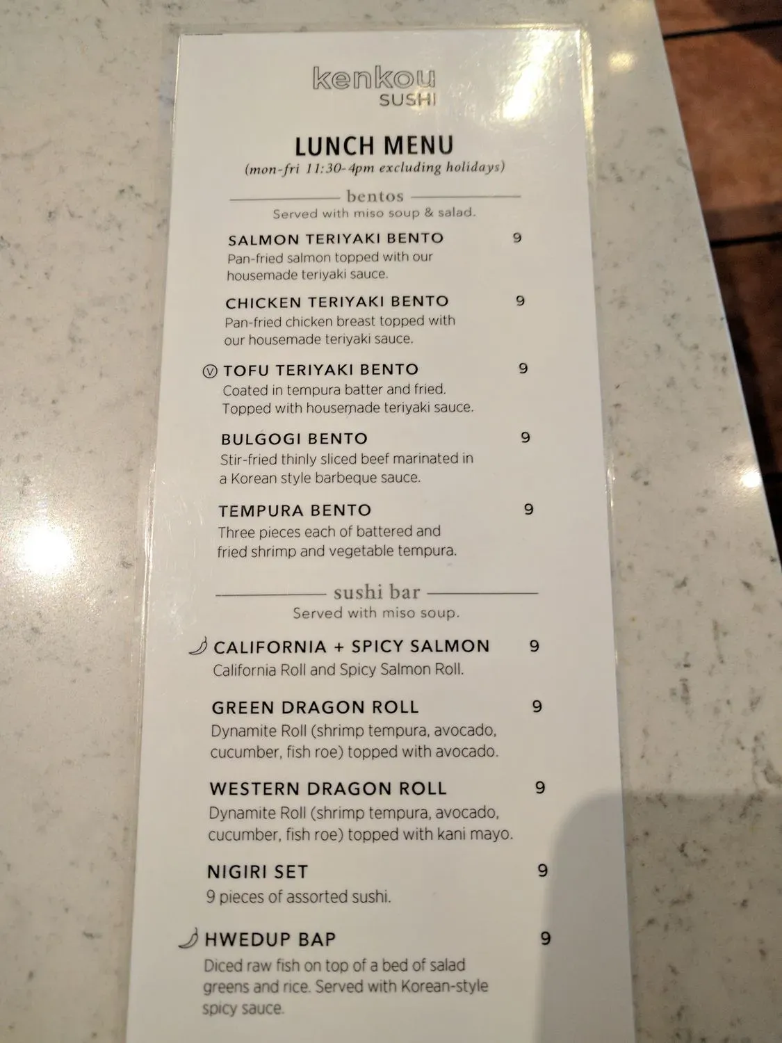 Menu 3